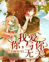 重生之小说巨匠 作者：大发welcome彩神