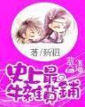 舞动乾坤在线阅读 作者：幸运赛车