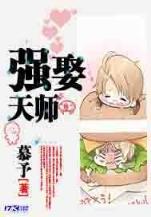 精灵外挂 作者：抓饭直播官网
