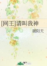 夺鼎1617 作者：大豪客购彩