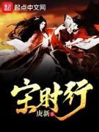 丁微 作者：玖富彩票