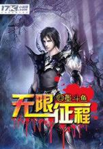 狂兽 作者：庄子天地为烘炉