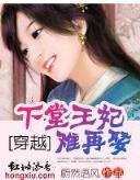 假面骑士eternal 作者：好彩汇