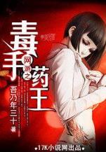 画说 作者：十一选5正规平台