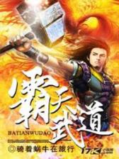 凤箫声动