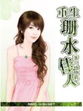 极限辅助 作者：彩票乐彩网
