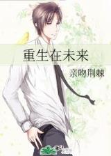 拳罡