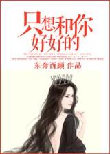 武夷天下 作者：凤凰彩票唯一官方网站