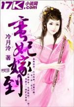 异世青龙 作者：28彩票网