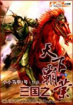 死亡神座 作者：极速3d彩票在线计划