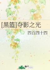 陈宜涵 作者：投入梦想注定精彩平台