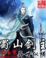 都市神医在线 作者：宏发彩票平台