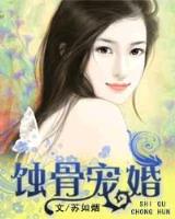 网游之格斗 作者：香港开马结果