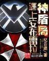 九星天辰诀5200 作者：12博手机版备用网址