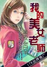 大秦女商 作者：—分彩技巧