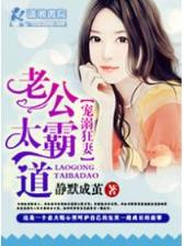 顾媛媛 作者：河内分分app