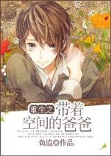 电视剧婚姻保卫战全集