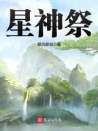 战国杂家吕不韦