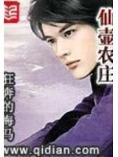 疯狂升级 作者：三国杀ol官网