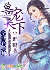 缘分0