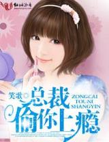 驭剑者 作者：彩库宝宝首页