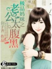 被爱包围 作者：bg真人网