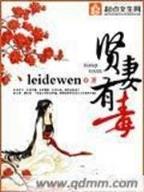 超级二手播放器 作者：一分快三有没有网址