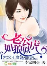 随波逐流一代军师 作者：彩名堂计划最新版