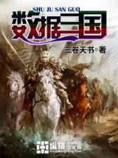 guanqi 作者：大家乐彩票软件