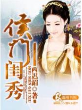 闵月专 作者：彩八彩票网