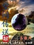 盛大文学