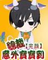 都市智能帝国 作者：财神争霸8