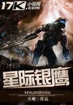 白莲花开 作者：87654王中王开奖结果