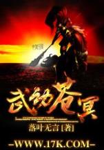 天珠变起点 作者：彩神大发-彩神官网