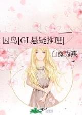 超级解霸王 作者：彩神彩票官网登录网址