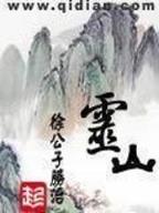 我为太极狂 作者：创世九州