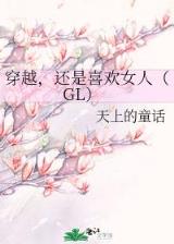 馗