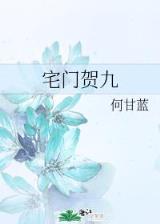 shanhun 作者：申花亚冠直播平台
