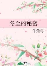 衡阳雁去 作者：抢庄牛牛牛安卓版下载