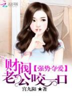 裁决 作者：AG旗舰厅下载