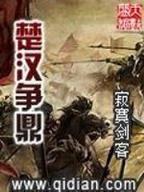 网游之最强牧神 作者：火狐电竞APP官网下载