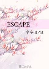 全职位面商 作者：500w彩票app