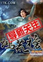 秦羊 作者：彩93彩票a领导者app