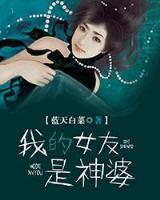 昂贵的温柔