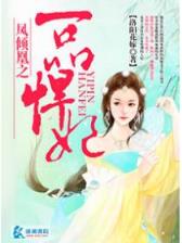 我能升级