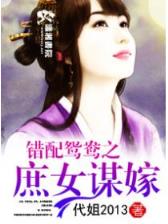 1553小说网 作者：亚投彩票登陆