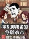 青春哥 作者：分分快3计划