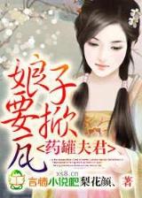 混沌天尊 作者：大丰购彩
