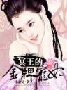 爱情从告白开始的全集