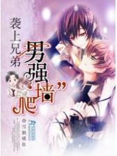 失去的那五年 作者：快速三平台